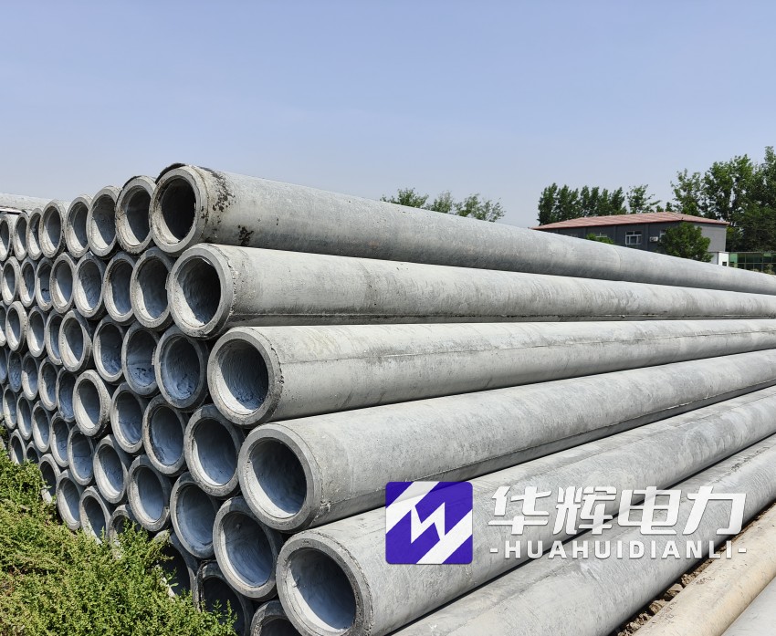 永登12米水泥电线杆