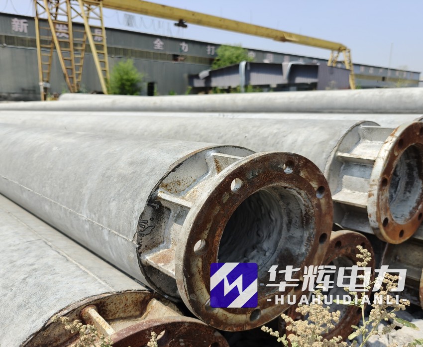 永登18米水泥电线杆